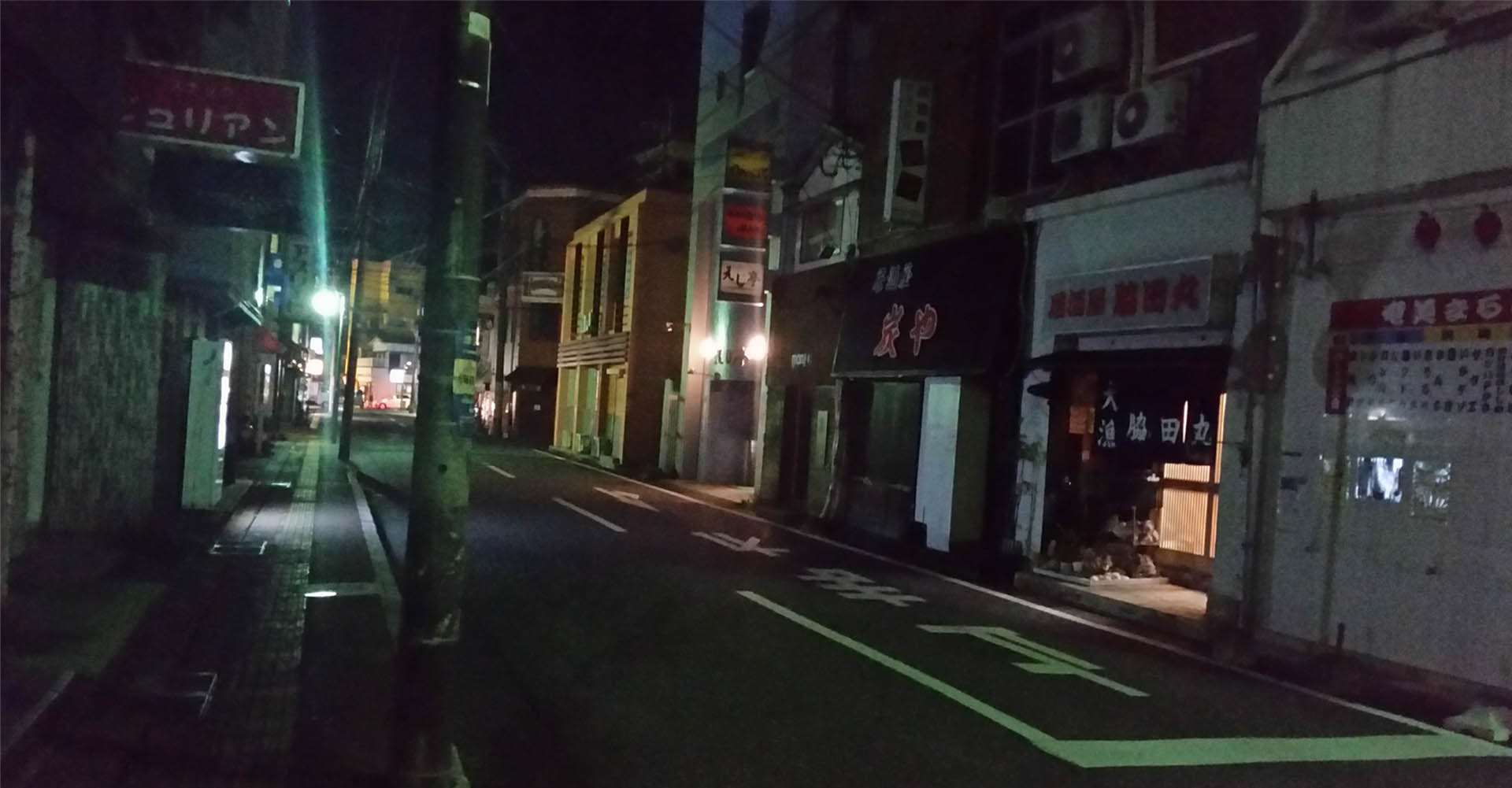 奄美大島の夜の街